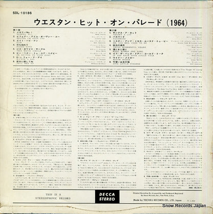 SDL-10186 back cover