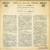 BOM1021 back cover