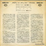 BOM1021 back cover