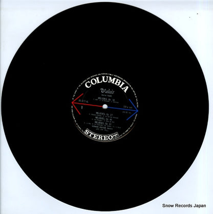OS-677-VL disc