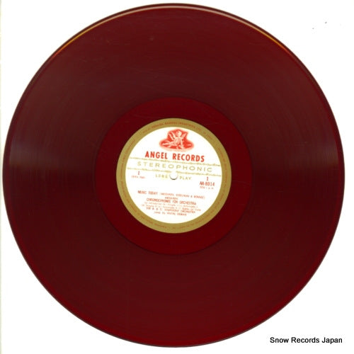 AA.8014 disc
