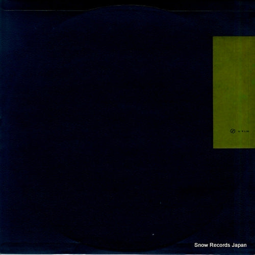 GR-34 back cover