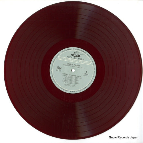 GR-34 disc