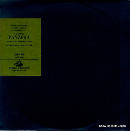 GR-34 front cover