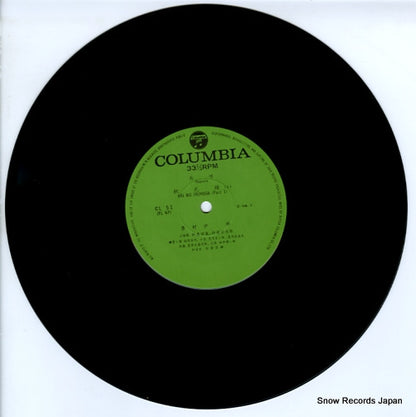 CL-51 disc
