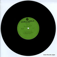 CL-51 disc