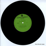 CL-51 disc