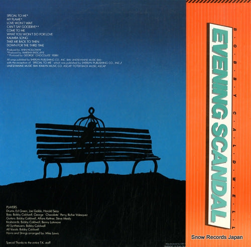 25AP1354 back cover