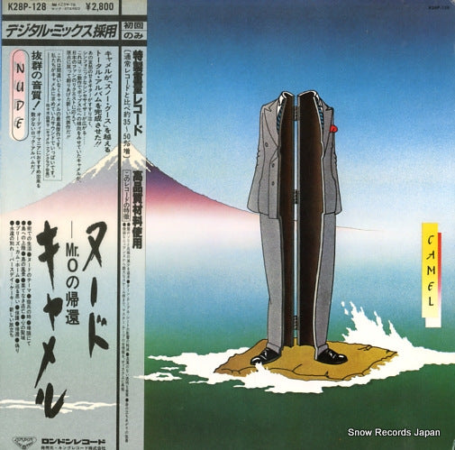 K28P-128 front cover