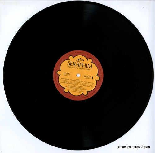 AA.5077 disc