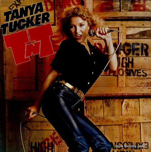 MCA-3066 front cover