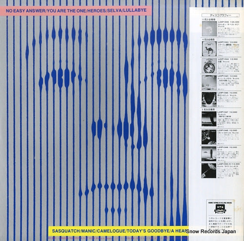 L28P-1054 back cover