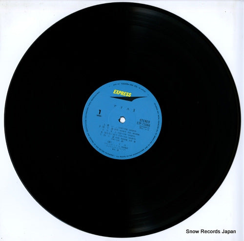 ETP-72066 disc