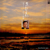 AP-7087 front cover