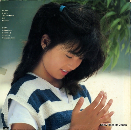 C28A0281 back cover