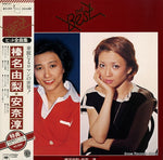 25AH311 front cover