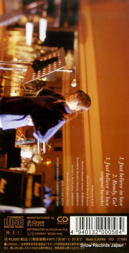 BGDH-1042 back cover