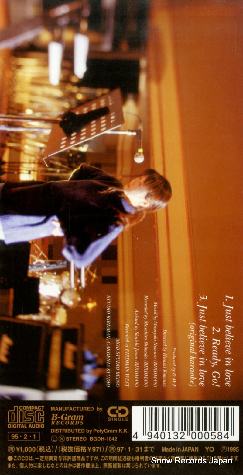 BGDH-1042 back cover