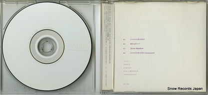 JBCJ-3001 disc