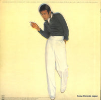 25AH200 back cover