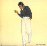 25AH200 back cover