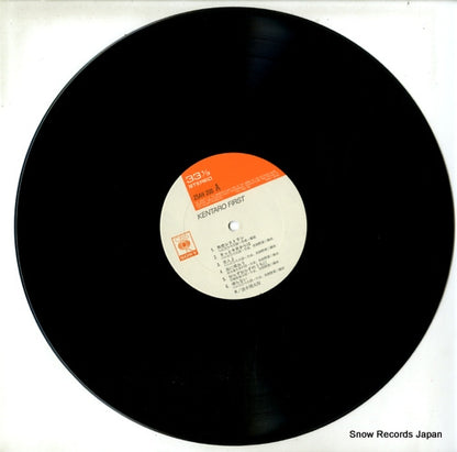 25AH200 disc