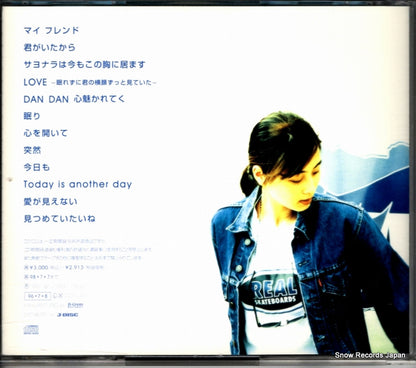 JBCJ-1009 back cover