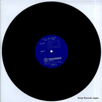 SL-1487 disc