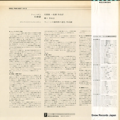 EAC-70076 back cover