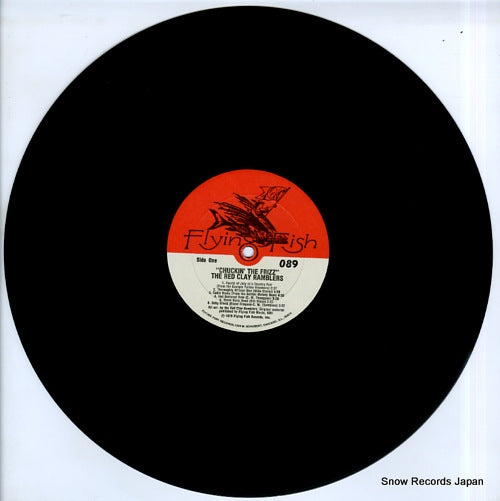 FF089 disc