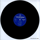 AX-8067 disc