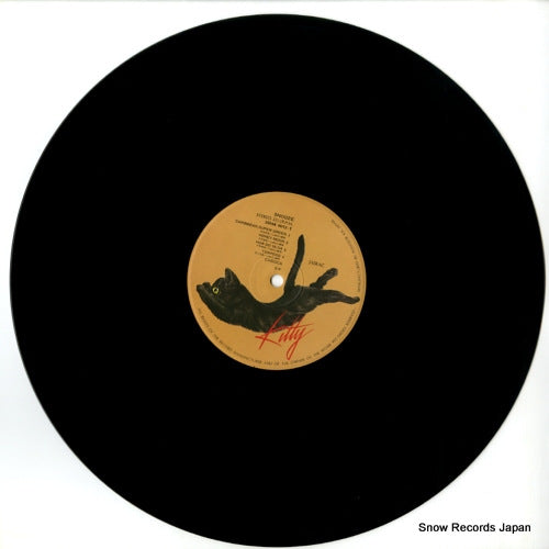 28MK0012 disc