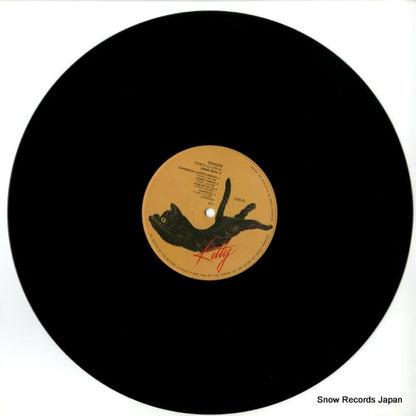 28MK0012 disc