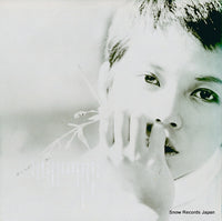 MR2211 back cover