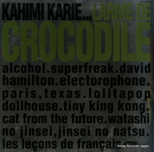 KYTHMAK031A back cover