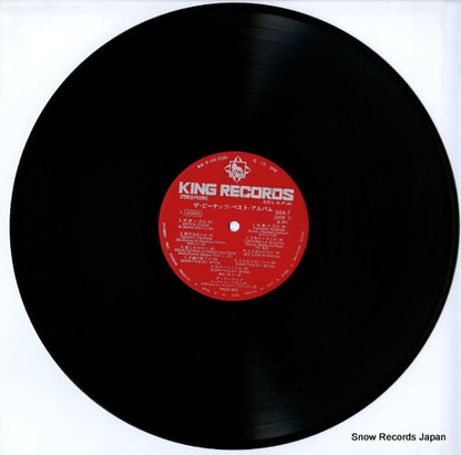 SKA7 disc