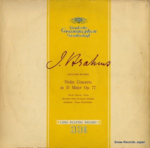 LGM-16 front cover