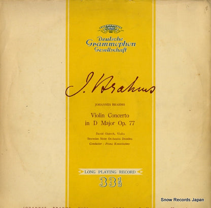 LGM-16 front cover