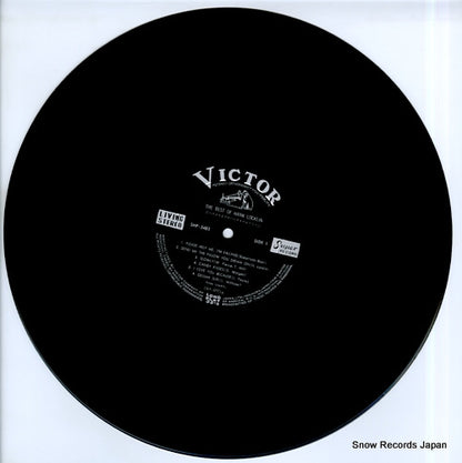 SHP-5485 disc