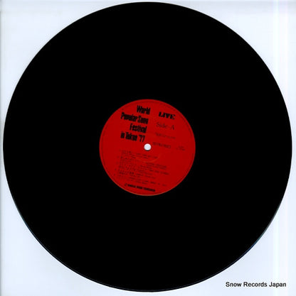 YL-7715-W disc