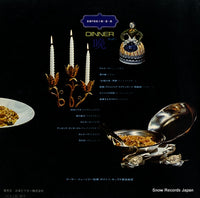 SRA-2653 back cover
