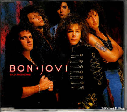 PHCR-8029 front cover