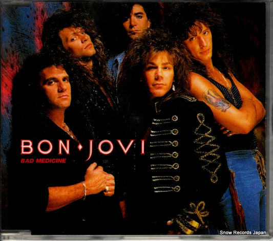 PHCR-8029 front cover