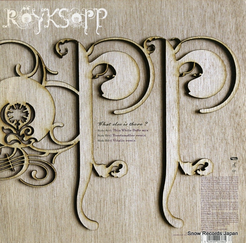 WALLT111 back cover