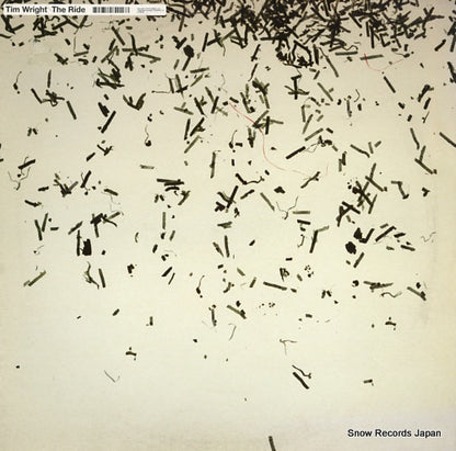 12NOMU114 front cover