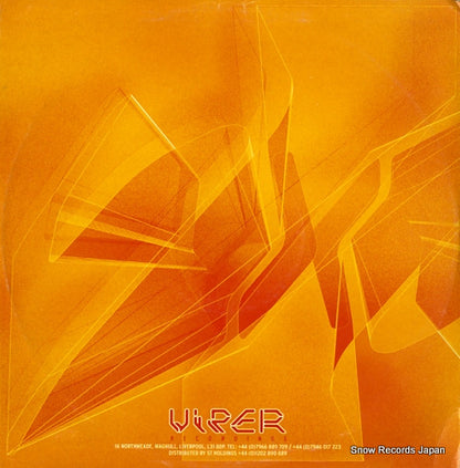 VPR003 back cover