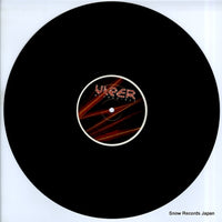 VPR003 disc
