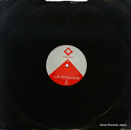 SQ003 back cover