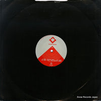 SQ003 back cover