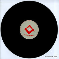 SQ003 disc